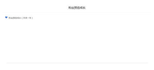 吃瓜娱乐联盟怎么样赚钱